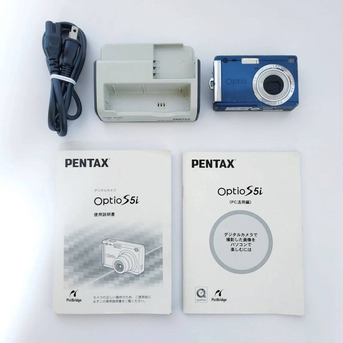 動作確認済】ペンタックス オプティオ PENTAX Optio S5i ブルー 動作確認済】ペンタックス オプティオ PENTAX Optio S5i ブルー