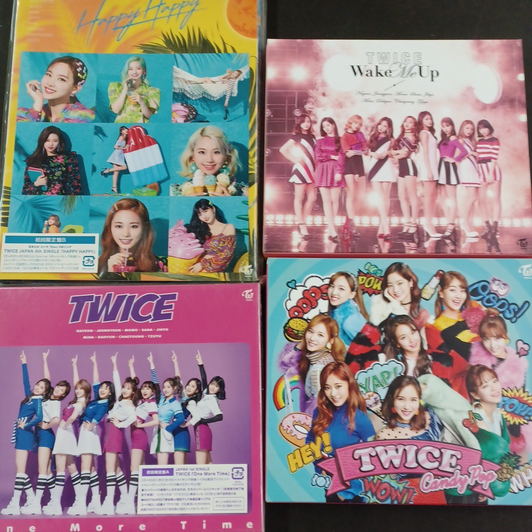 CD_5】 TWICE CD+DVD 4点セット | beneficenciacusco.com