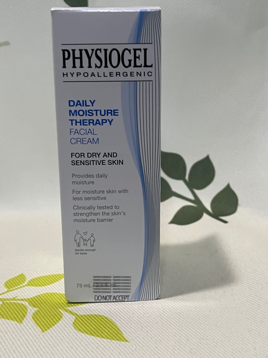 p(^ ^)メ 新品【PHYSIOGEL】 DMT フィジオジェル フェイシャルクリーム 75ml