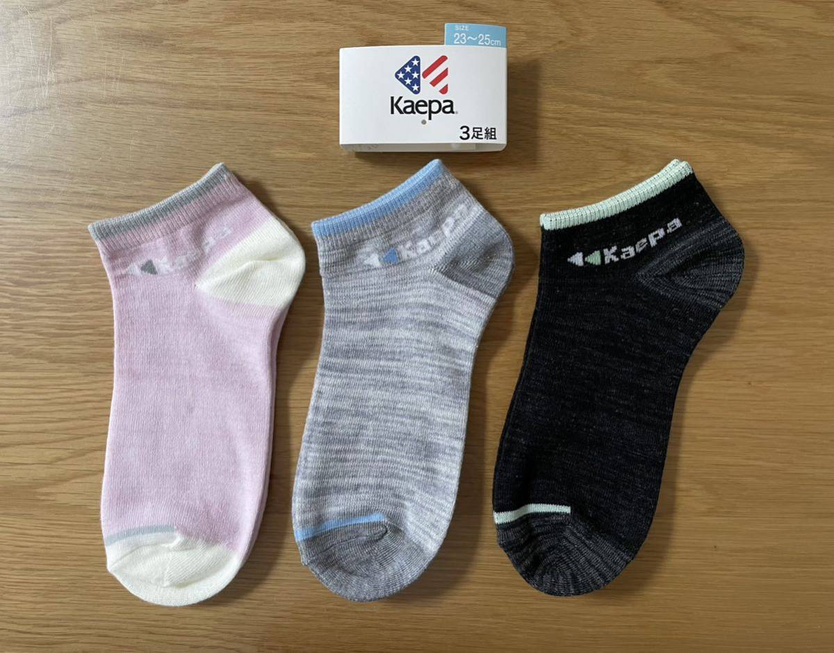 Kaepa ケイパ　ソックス　23 24 25センチ　3足組　靴下　スニーカーソックス　ショートソックス　レディース_画像1