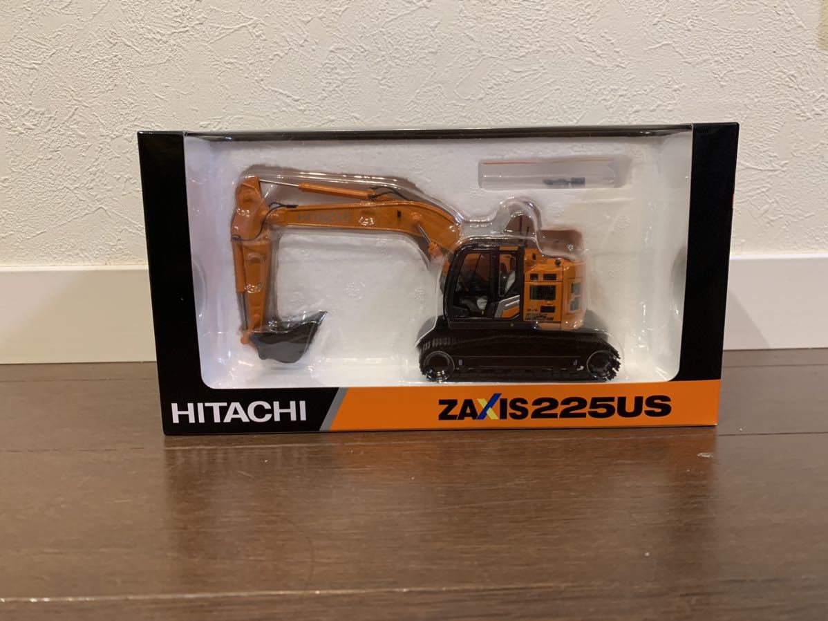 日立建機 zaxis 225US-7 1/50 | thefundraisingcompany.com