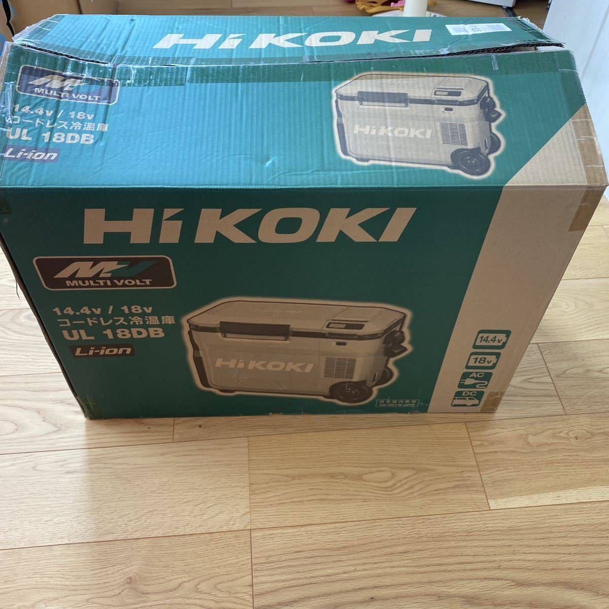 HIKOKI UL18DB 冷温庫 新品未使用 バッテリー2個付 | normanhubbard.com