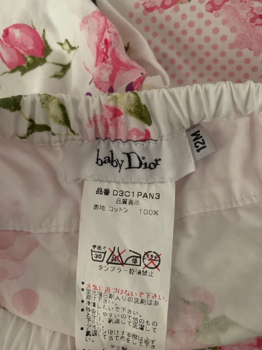 baby Diorパンツ　サイズ12M