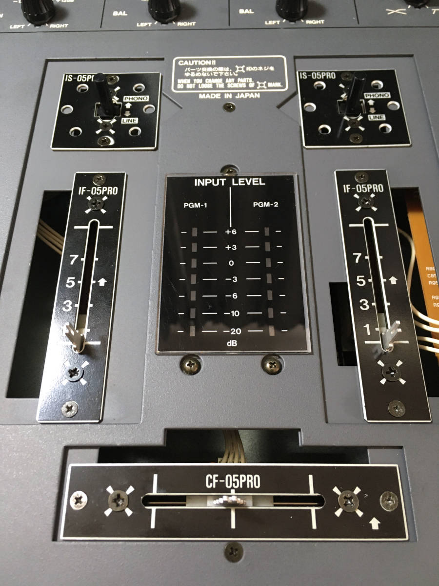 Vestax PMC-05PRO 日本製 初期型グレー DJミキサー | radiodoctor.com.au