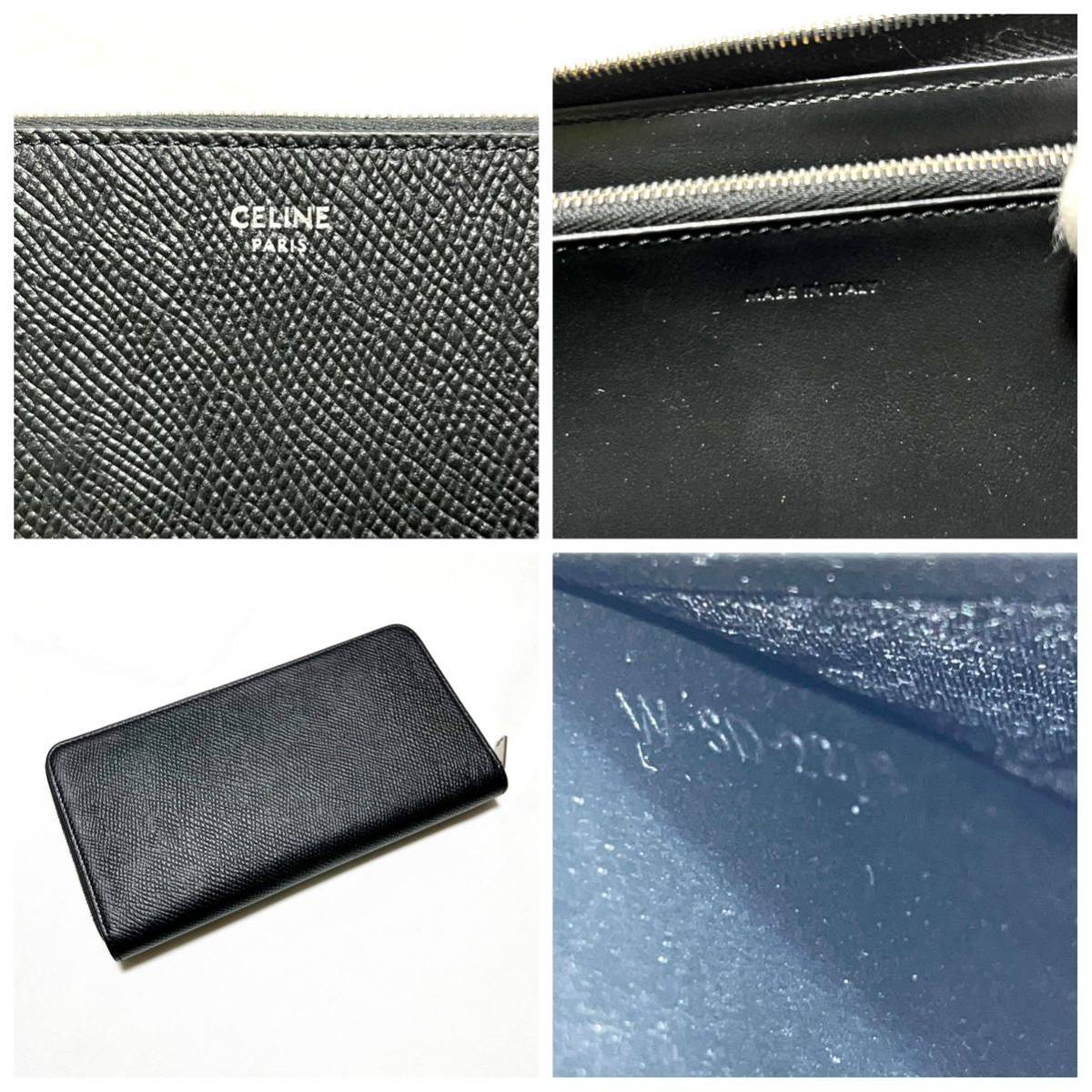 CELINE/セリーヌ レザー ラウンドファスナー/長財布 美品 正規品