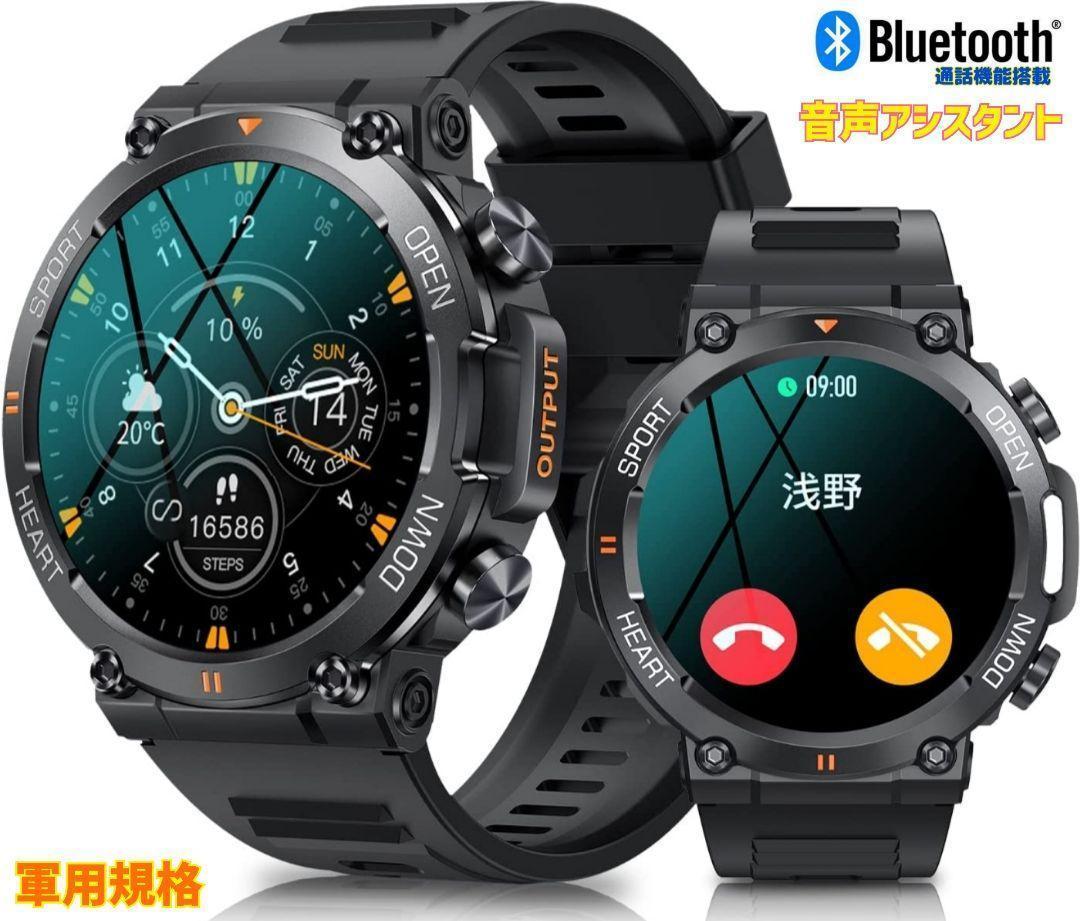 通販 【中古】スマートウォッチ GARMIN [240024431012] 255 FORERUNNER