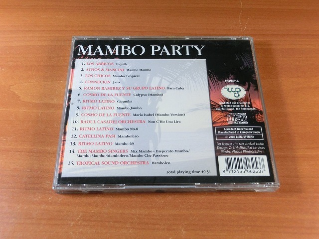 Mambo Party 【ダンス音楽ＣＤ】♪1892_画像3