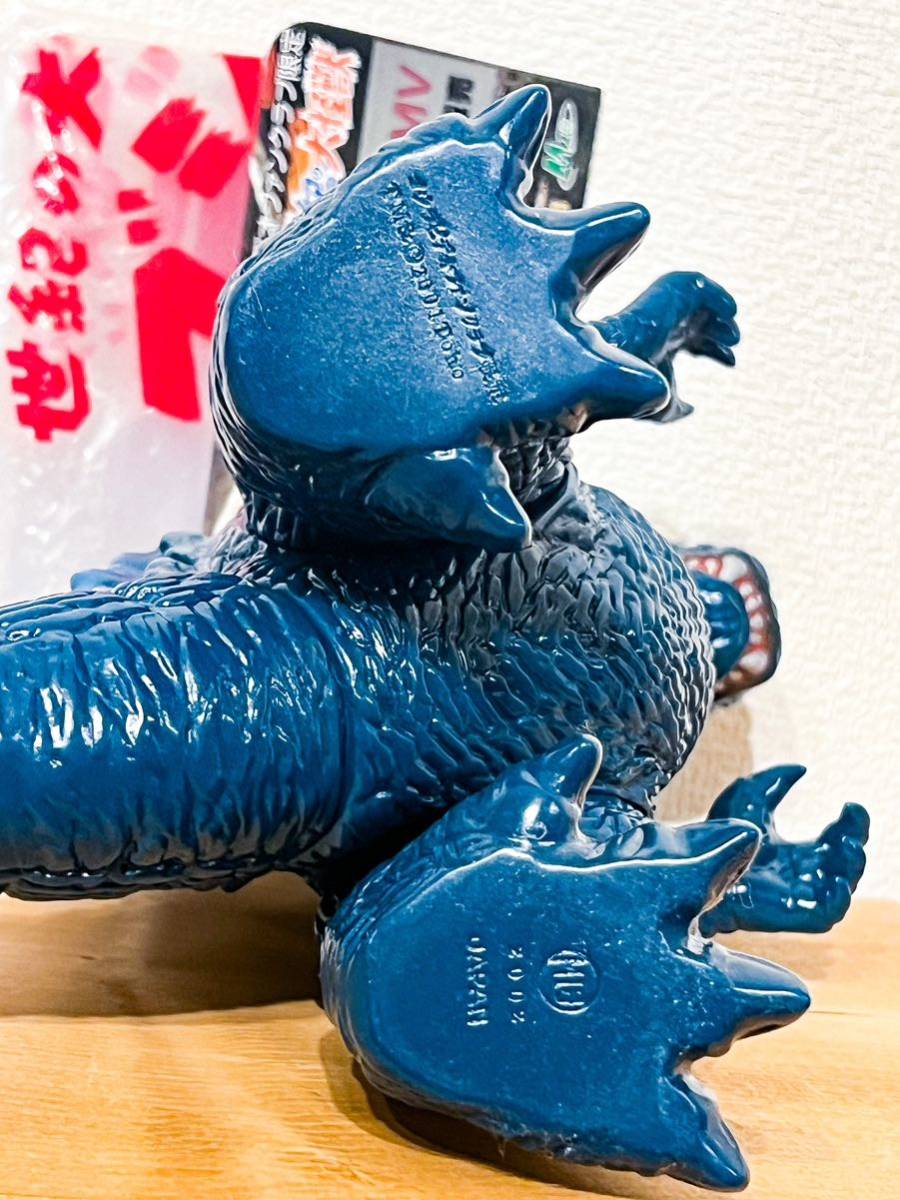 Yahoo!オークション - M1号 ゴジラモスラキングギドラ大怪獣総 Yahoo!オークション - M1号 ゴジラモスラキングギドラ大怪獣総
