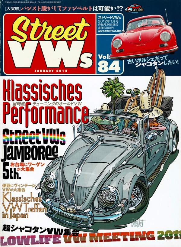 【STREET VWs 084】2012/1月号 空冷ビートル タイプ15 タイプ1'52-'57 ジャンボリー オーナー祭典ほか_画像1