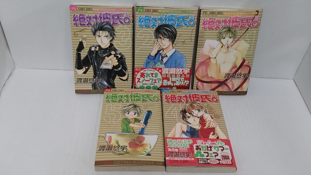 item_image_1