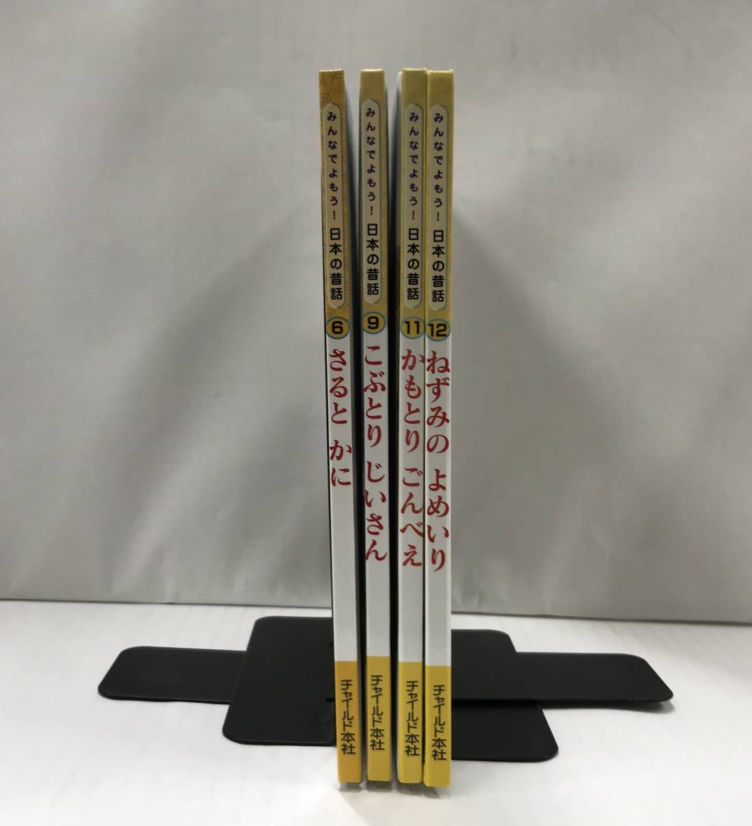 item_image_4