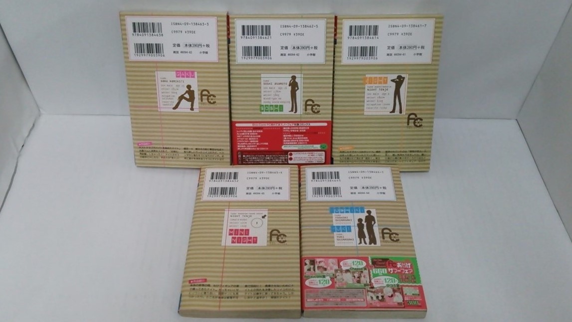 item_image_2