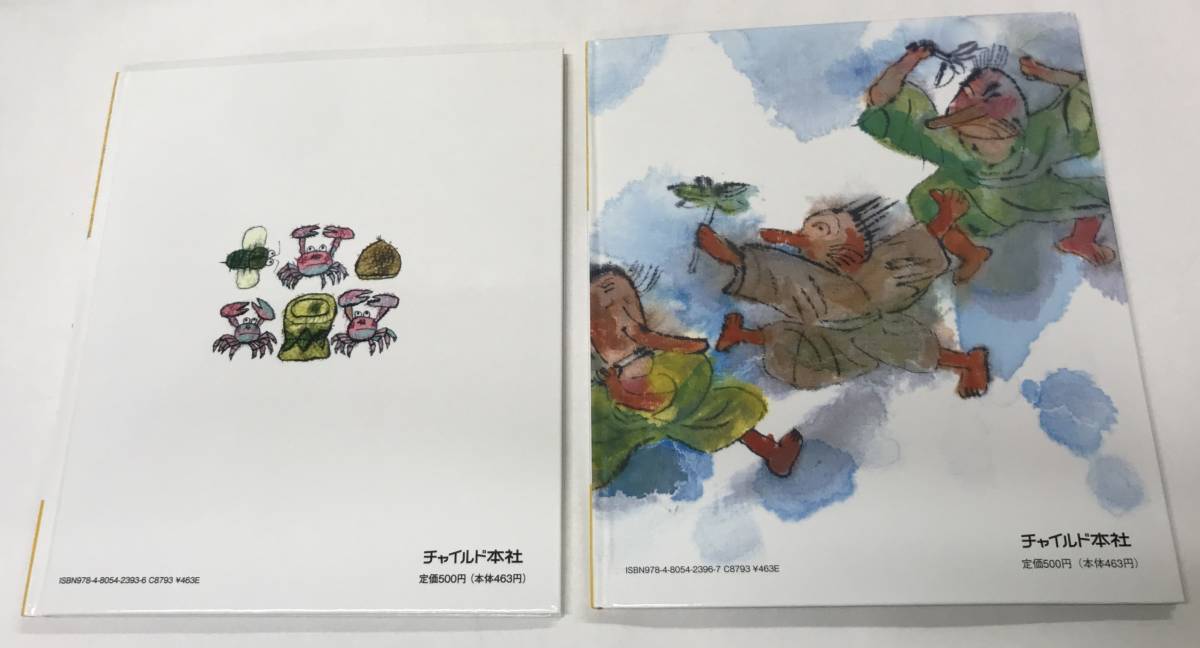 item_image_5