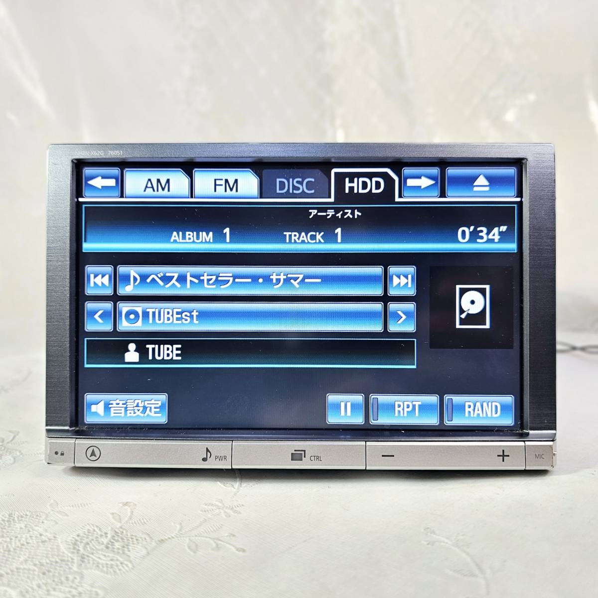 トヨタ純正8インチHDDナビ NHZN-X62G 地図2020年 フルセグ トヨタ純正8インチHDDナビ NHZN-X62G 地図2020年 フルセグ
