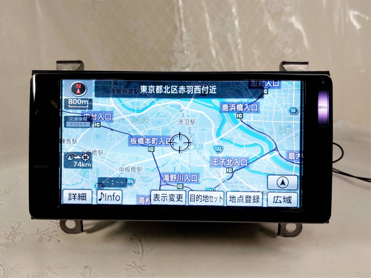トヨタ/ダイハツ純正 NSLN-W62 地図データ 2012年 76052 SDナビ トヨタ/ダイハツ純正 NSLN-W62 地図データ 2012年 76052 SDナビ