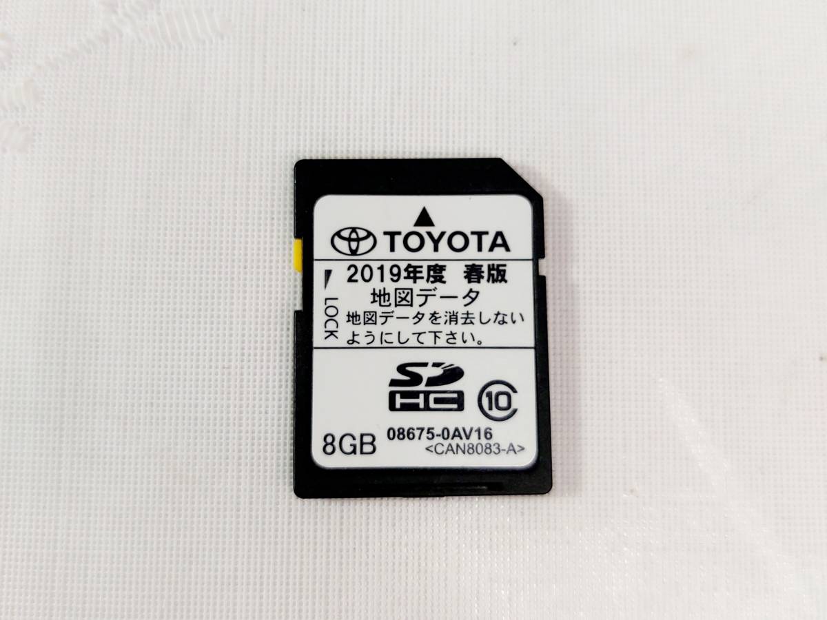 トヨタ 純正 2019年 春 NSCP-W62 最終更新版 08675-0AV16 8GB 地図