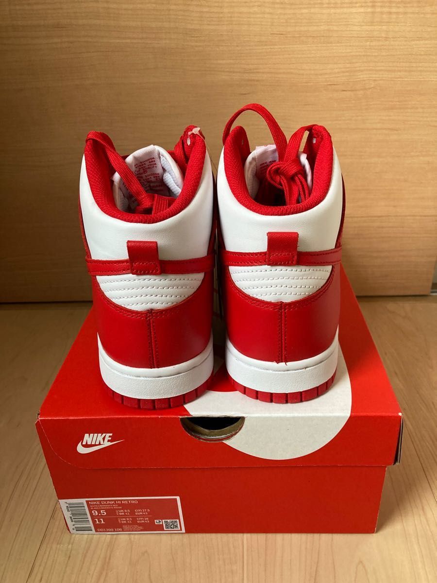 本日限定タイムセール 27 5cm Dunk High 本日限定タイムセール 27 5cm Dunk High