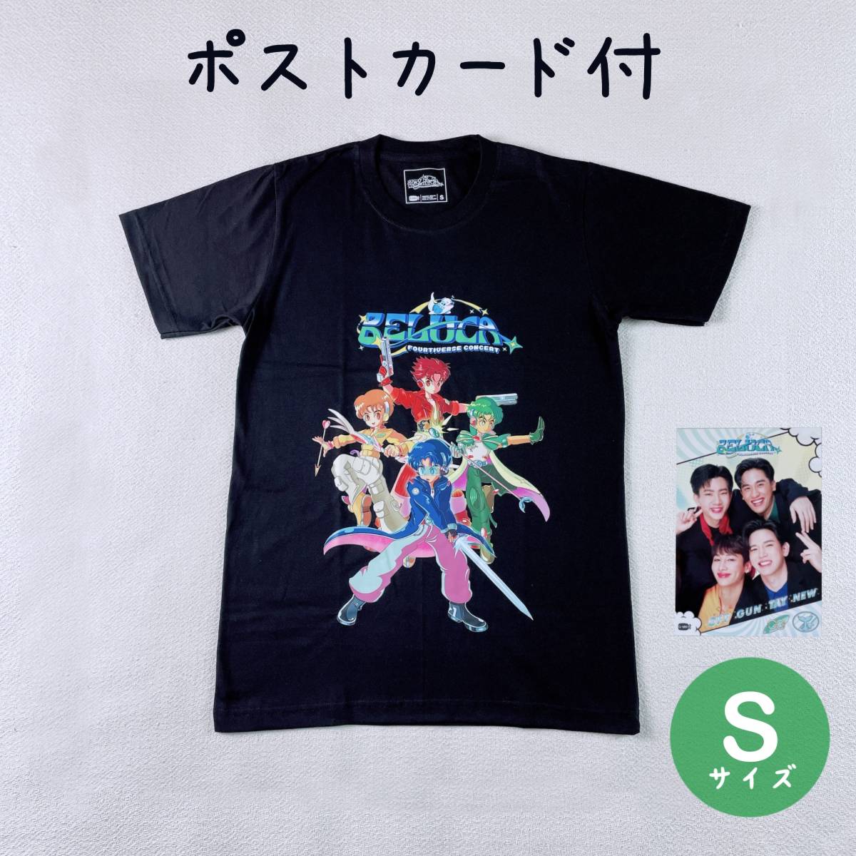 ポストカード付】OffGunTayNew BELUCAコンサートTシャツ（S）｜Yahoo