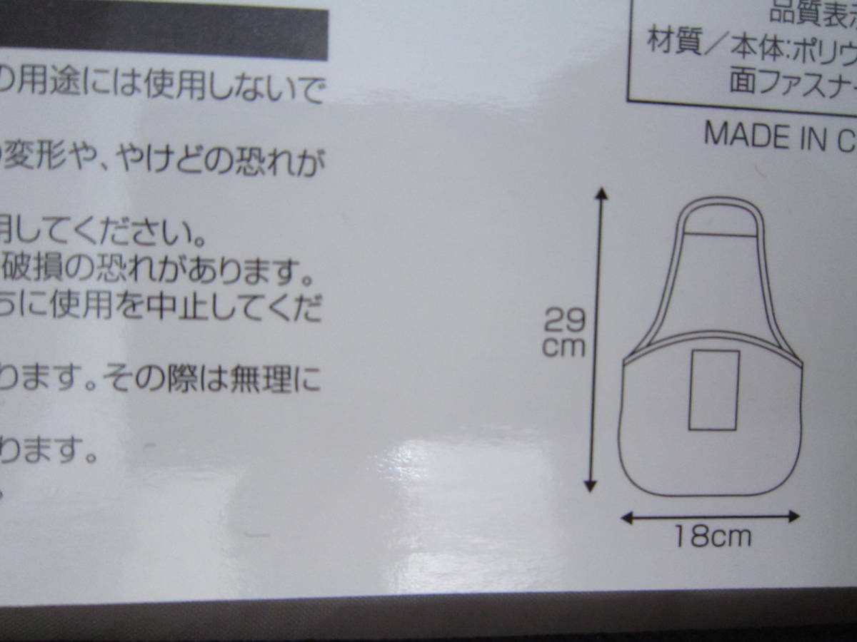 リールカバー スピニングリール用 1500~2500番対応 Pu 釣り用品 [hrf_画像6