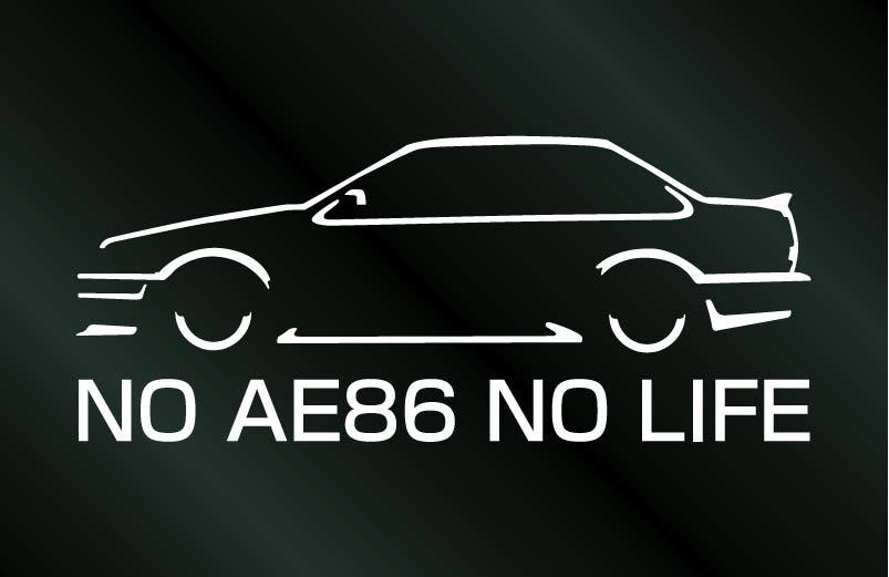 AE86 カローラレビン 2ドア NO AE86 NO LIFE ステッカー (L) (Sサイズ)横16cm レビン 前期 後期 切り文字ステッカー シール_画像1