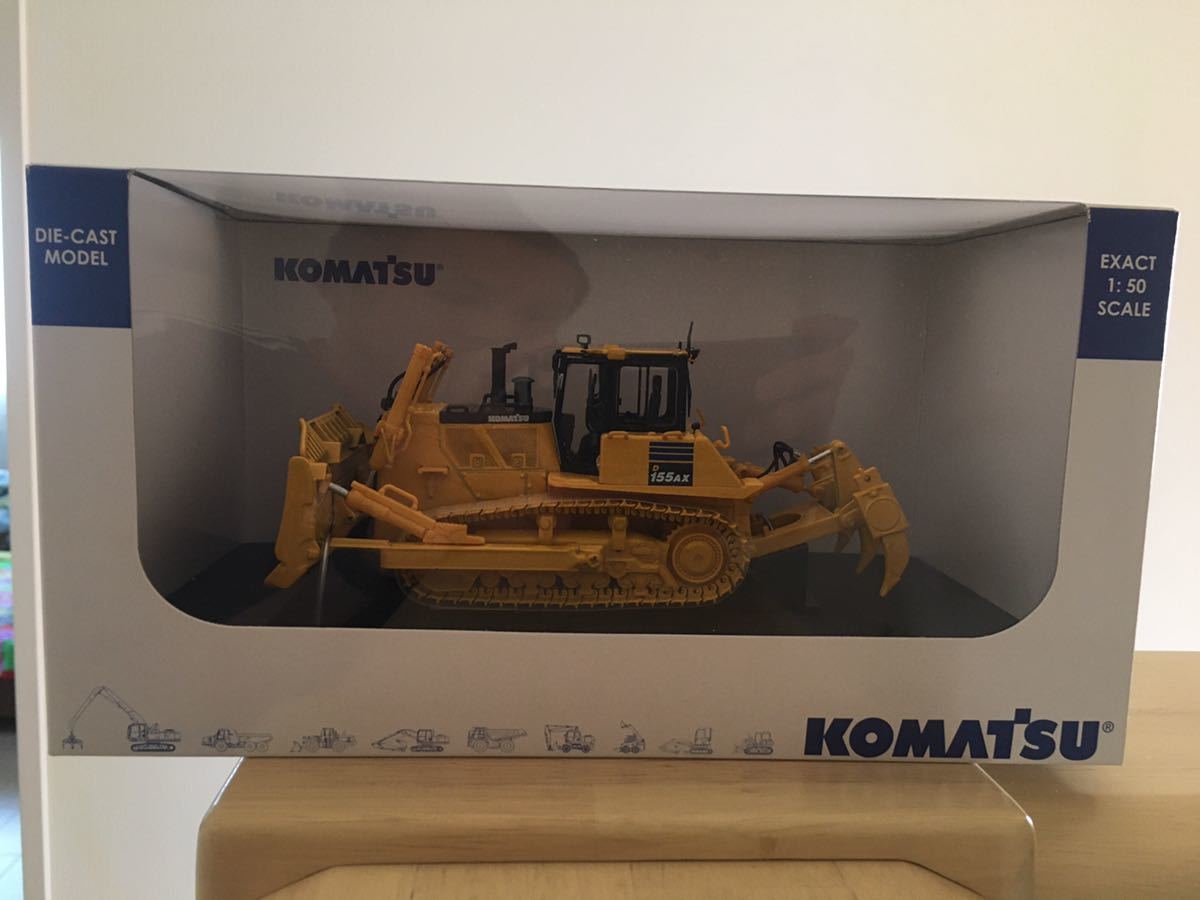 コマツKOMATSU D155AX-7ミニチュア 1/50 フィギュア 非売品 新品