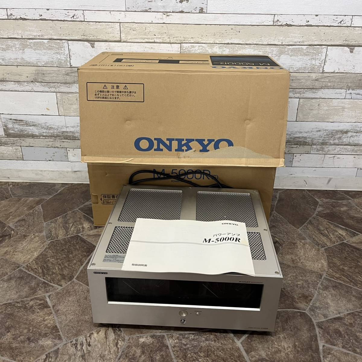R279046(064)-318/KR80000 ONKYO パワーアンプ M-5000R オンキョー R279046(064)-318/KR80000 ONKYO パワーアンプ M-5000R オンキョー