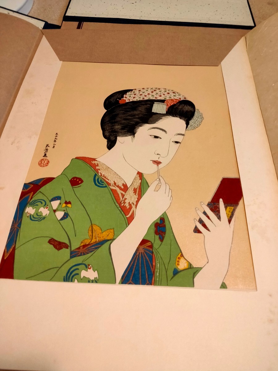 木版画 橋口五葉 女六題 木版画 橋口五葉 女六題