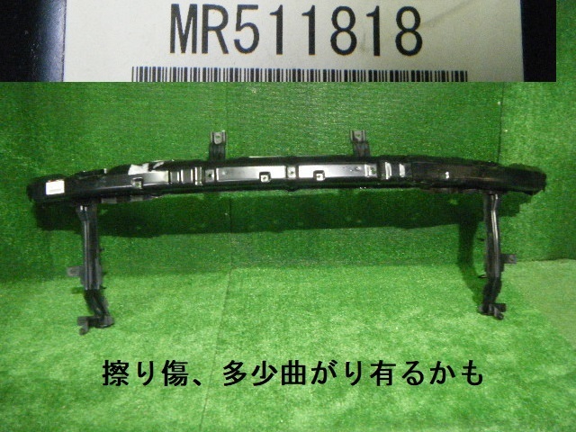 個人宅発送不可 　PD6W　デリカ　スペースギア　後期（12年5月以降）　フロント　ホースメント　MR511818　　132427_画像1