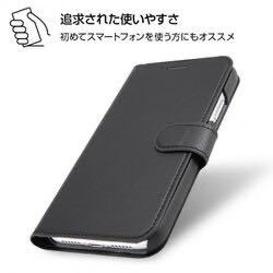 レイアウト rayout RT-P21ELC1/BR [iPhone 11 手帳型ケース シンプル