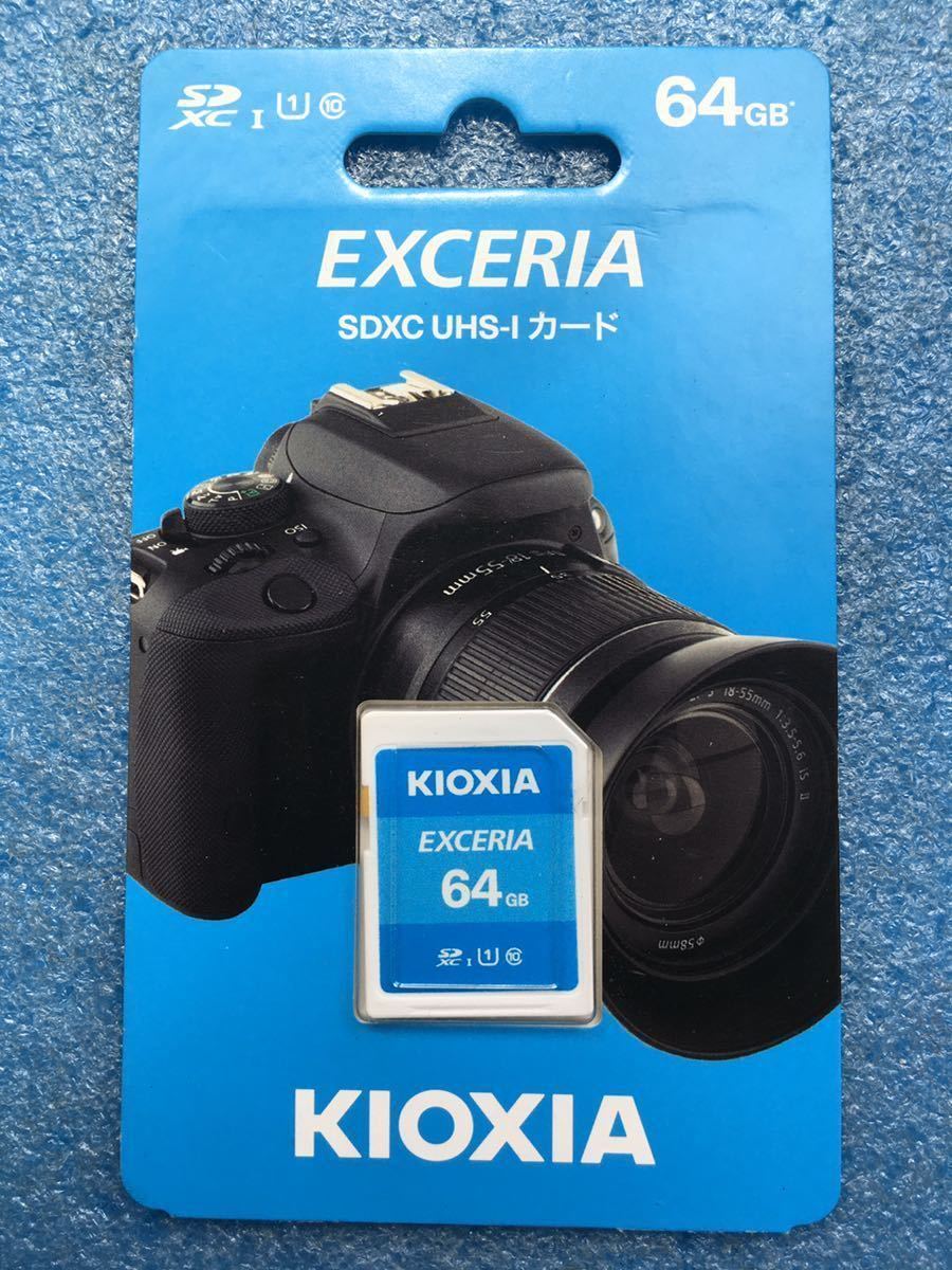 ki ok siaKIOXIA KSDU-A064G [EXCERIA SDXC card 64GB] unused goods { free shipping }
