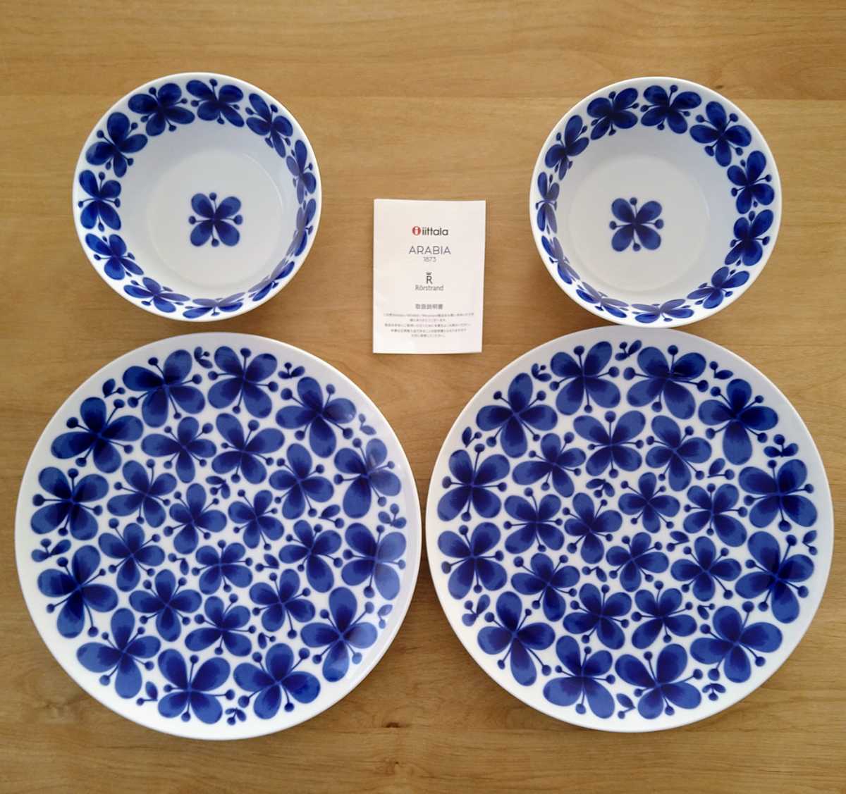 値引きする 未使用 iittala イッタラ AMIE MON Rorstrand 27cmプレート