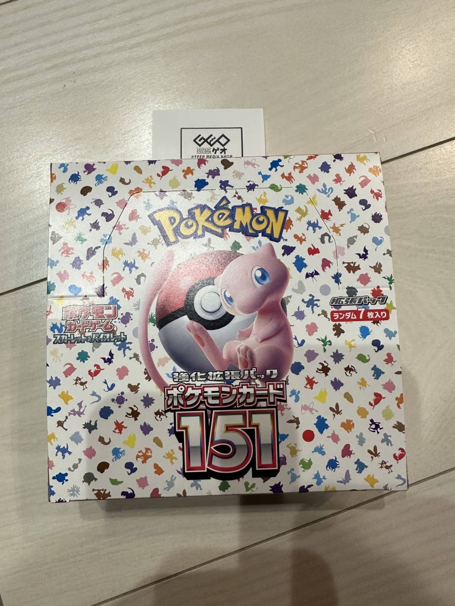 新品 未開封 ポケモンカードゲーム ポケモンカード151 1BOX シュリンク