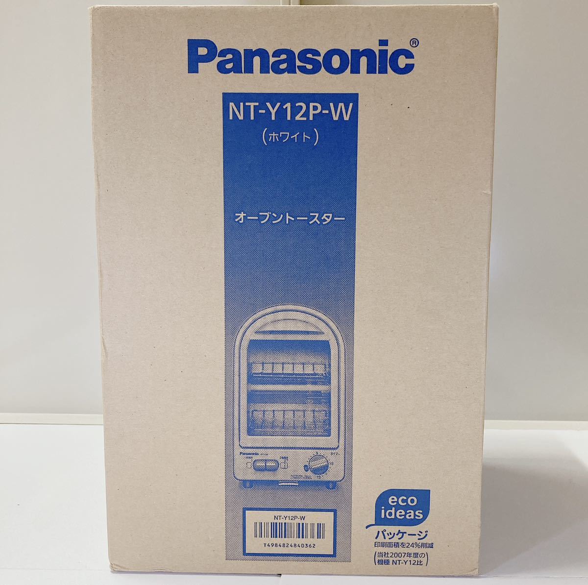 【新品未使用・生産終了品】Panasonic パナソニック オーブントースター NT-Y12P-W ホワイト 2枚焼き 2階建て