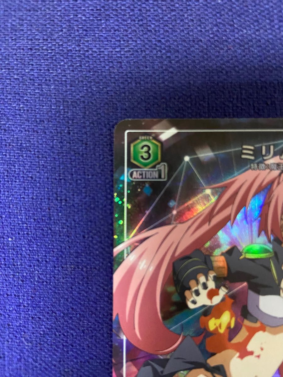 ユニオンアリーナ ミリム アクションポイント 3枚セット | gkcsu.org