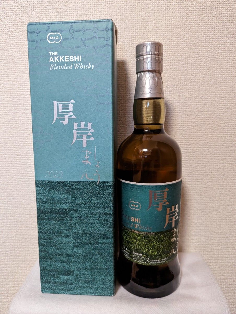 まとめ買い歓迎 厚岸小満＆ホワイトウイスキー 厚岸ブレンデッド