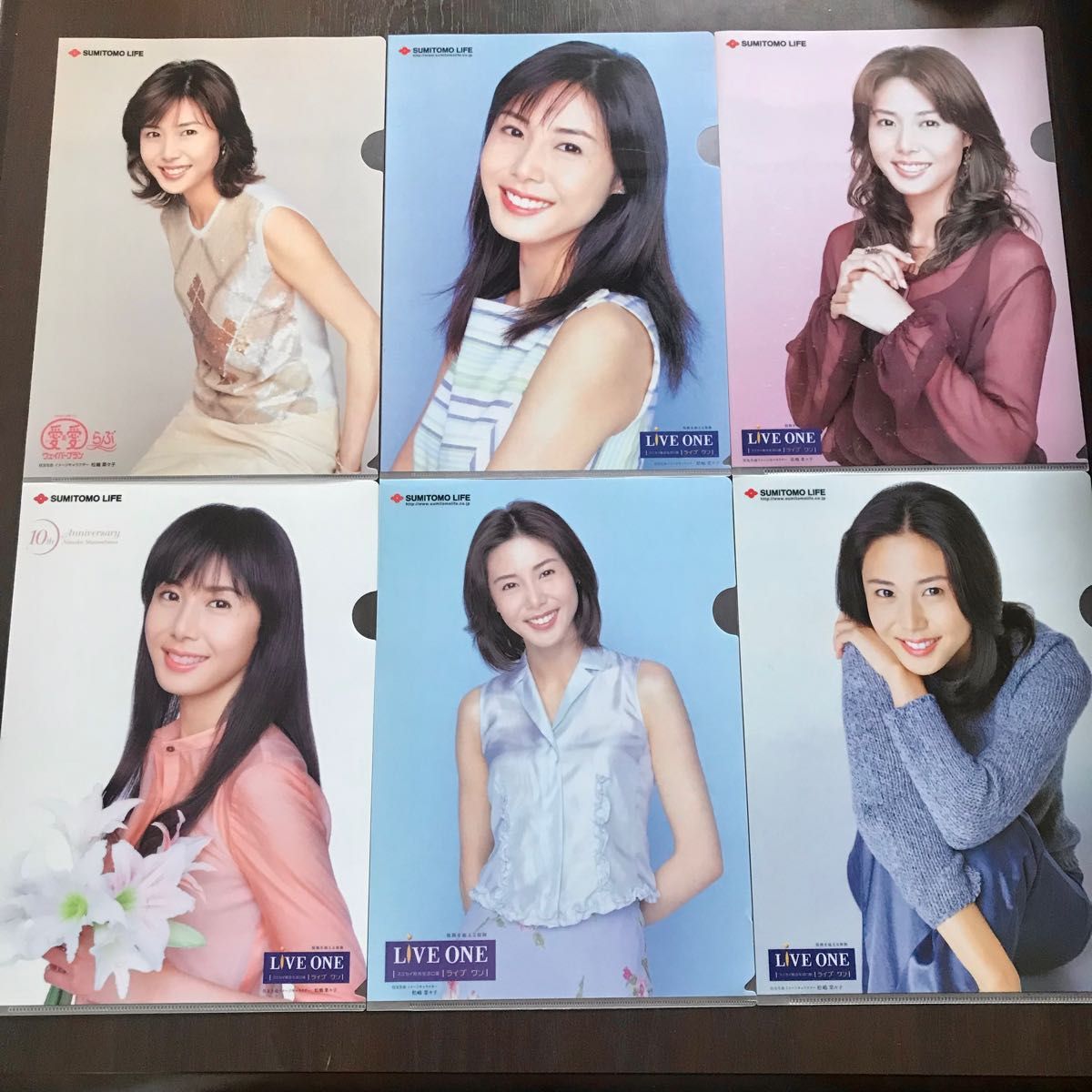 非売品】 松嶋菜々子 クリアファイル 6枚セット|Yahoo!フリマ 非売品】 松嶋菜々子 クリアファイル 6枚セット|Yahoo!フリマ