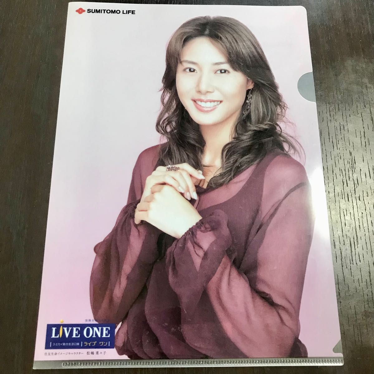 非売品】 松嶋菜々子 クリアファイル 6枚セット|Yahoo!フリマ 非売品】 松嶋菜々子 クリアファイル 6枚セット|Yahoo!フリマ
