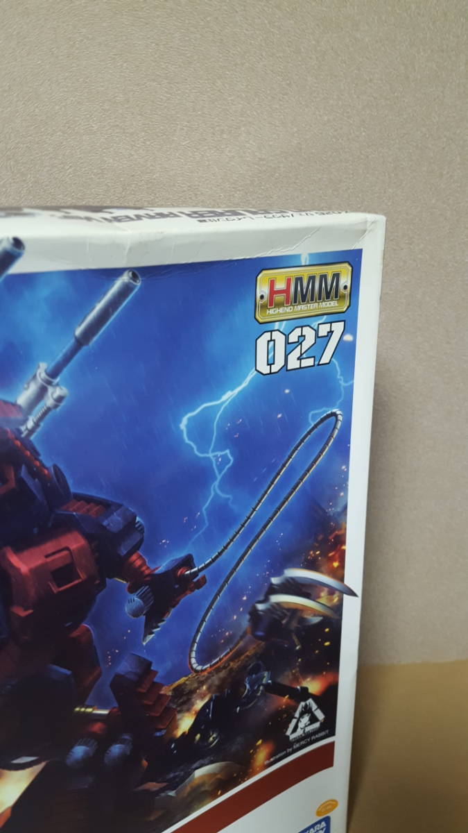 ゾイド ジェノザウラー レイヴン仕様 コトブキヤ 未開封 ZOIDS でお得