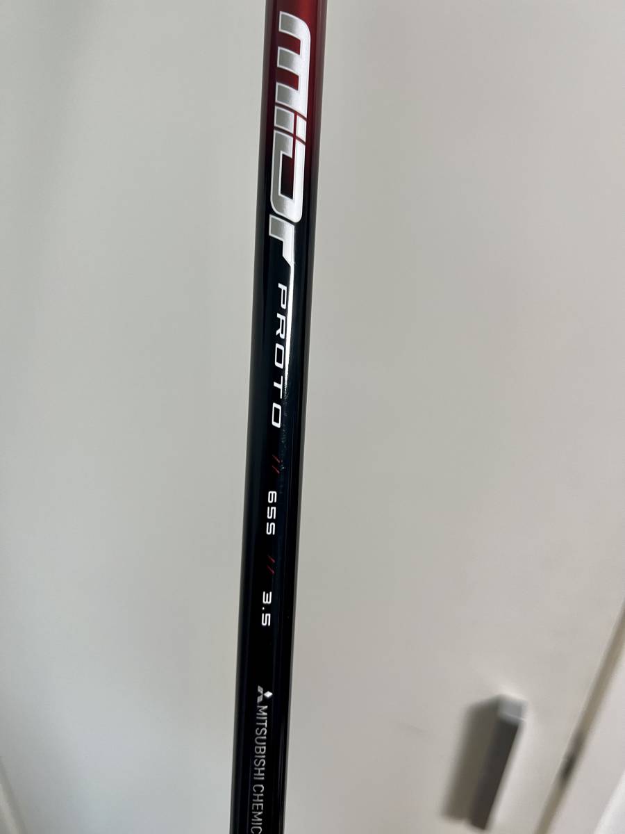 テーラーメイド ミニドライバー 300 13.5 TaylorMade 純正ヘッドカバー