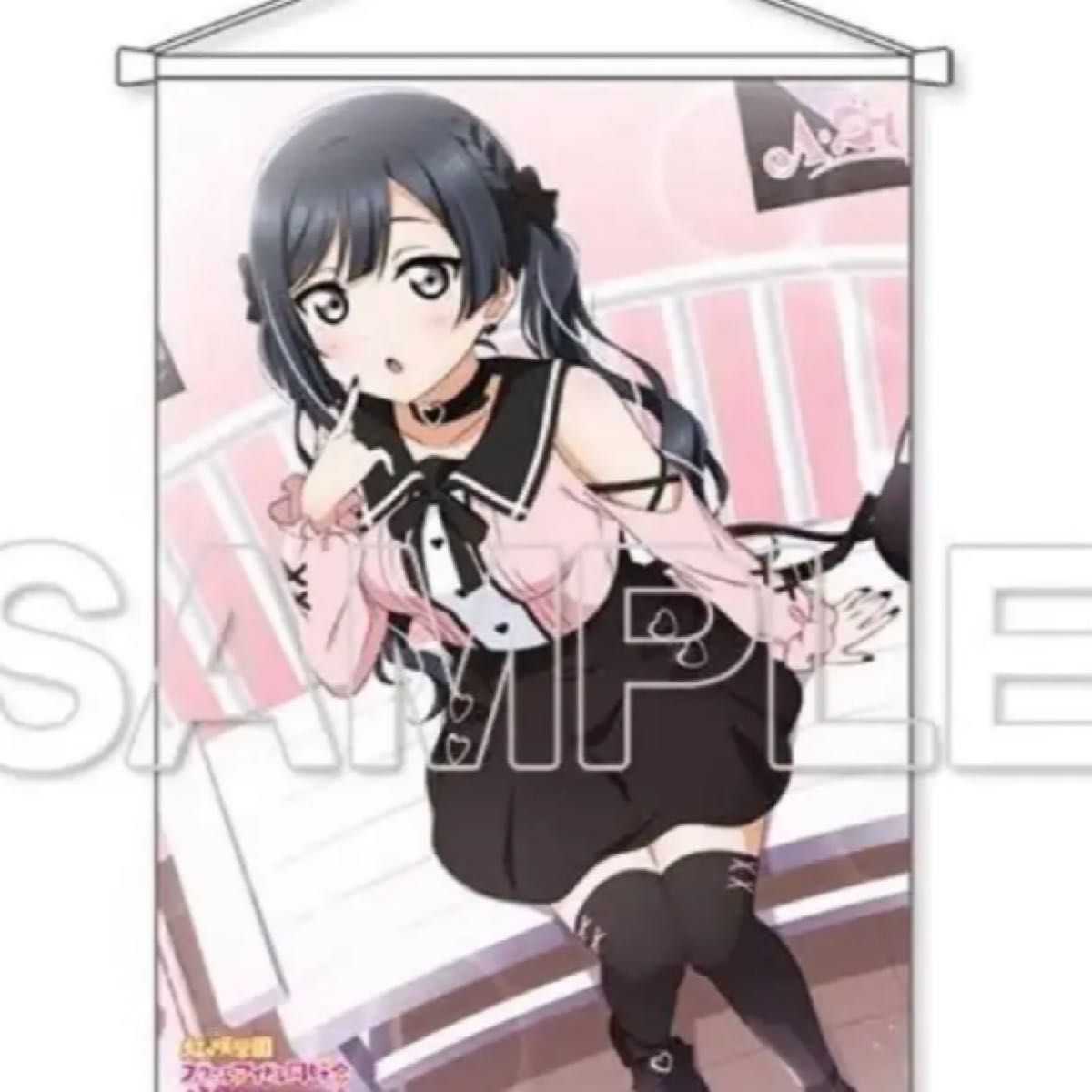 ラブライブ虹ヶ咲学園 くじびき堂S賞タペストリー優木せつ菜 - 通販