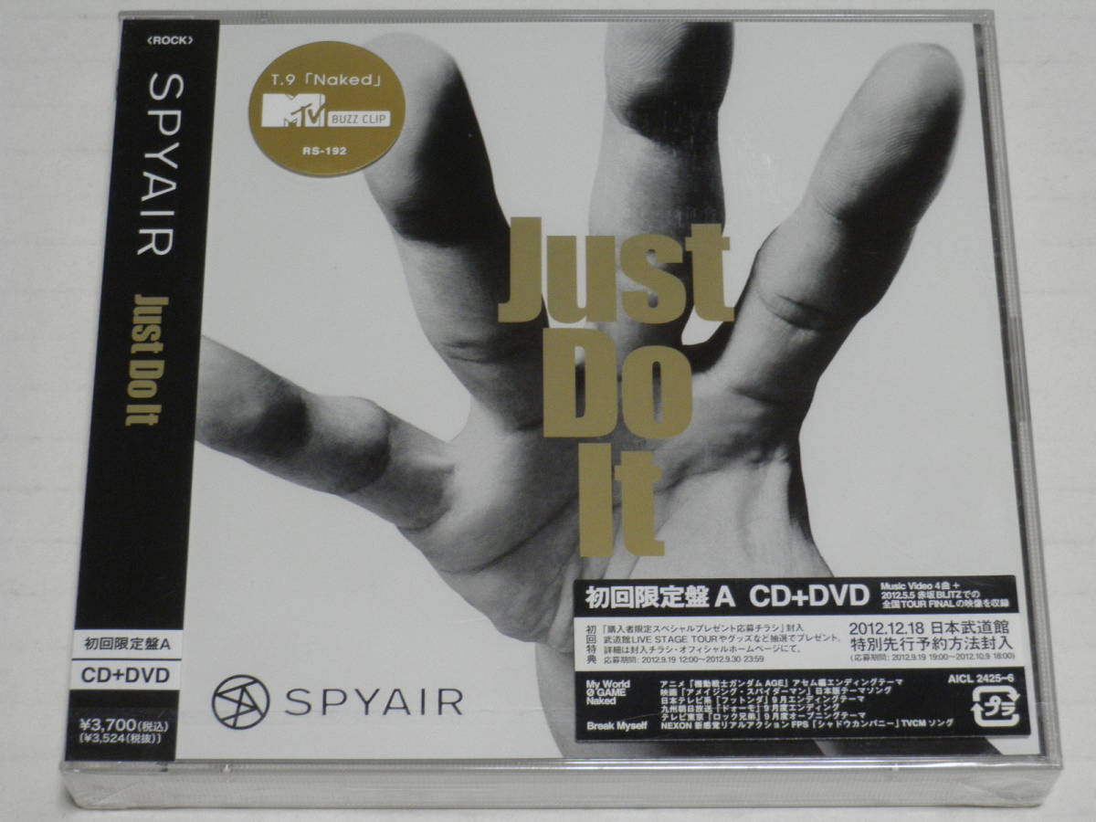 CD☆SPYAIR/Just Do It 初回限定盤A CD+DVD☆未開封| JChere雅虎拍卖代购