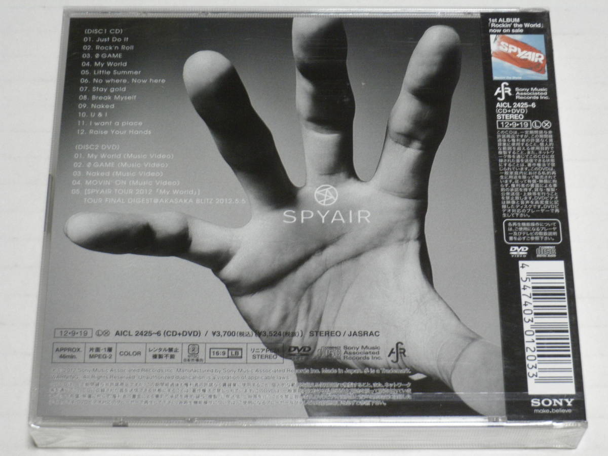 CD☆SPYAIR/Just Do It 初回限定盤A CD+DVD☆未開封| JChere雅虎拍卖代购