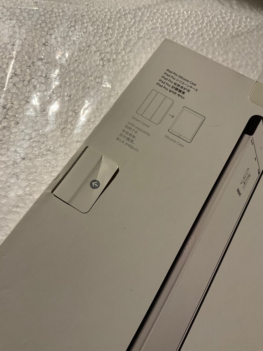 Apple シリコンケース iPad Pro  9.7インチ未開封　ストーン　パッケージには傷等があります