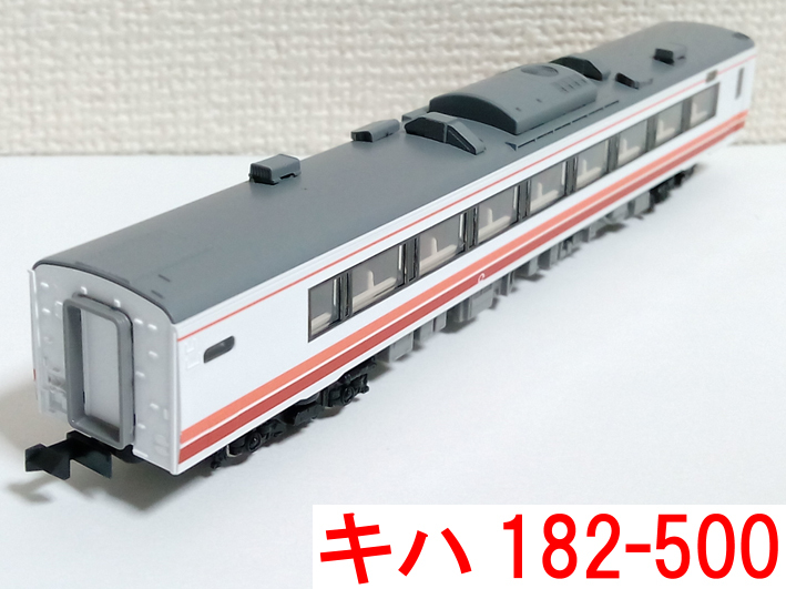 キハ182-500番台 500番代 新塗装 TOMIX トミックス 9402 (キハ183系