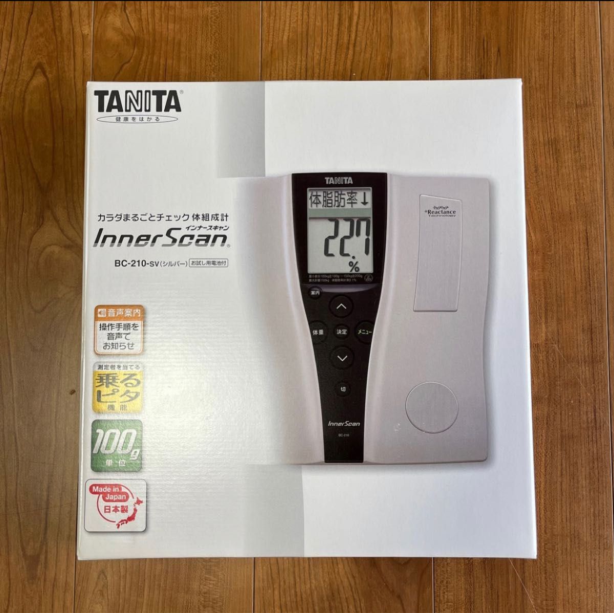 TANITA 体組成計 体重計 BC-210-SV Yahoo!フリマ（旧）-