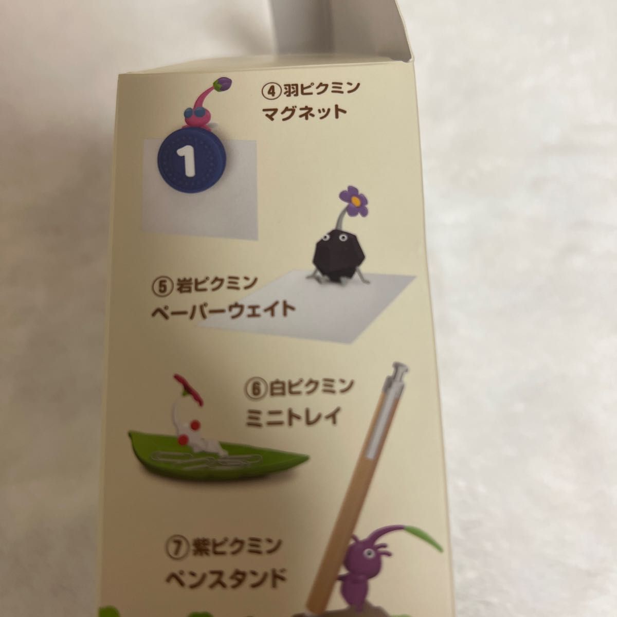 はたらくピクミンコレクション PIKMIN 岩ピクミン ペーパー はたらくピクミンコレクション PIKMIN 岩ピクミン ペーパー