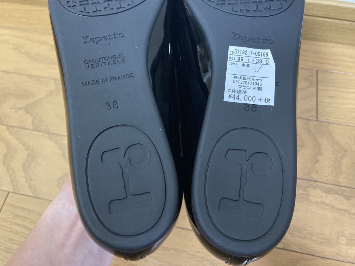 新品 repetto レペット バレエシューズ 38 サイズ ポイントトゥ エナメル パンプス レディース 靴 フランス製の画像5