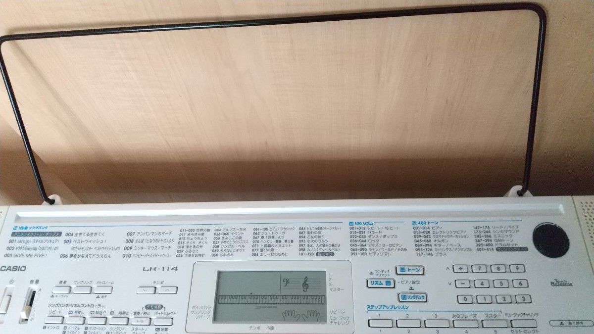 CASIO カシオ 光ナビゲーション キーボード LK114 61鍵|Yahoo CASIO カシオ 光ナビゲーション キーボード LK114 61鍵|Yahoo