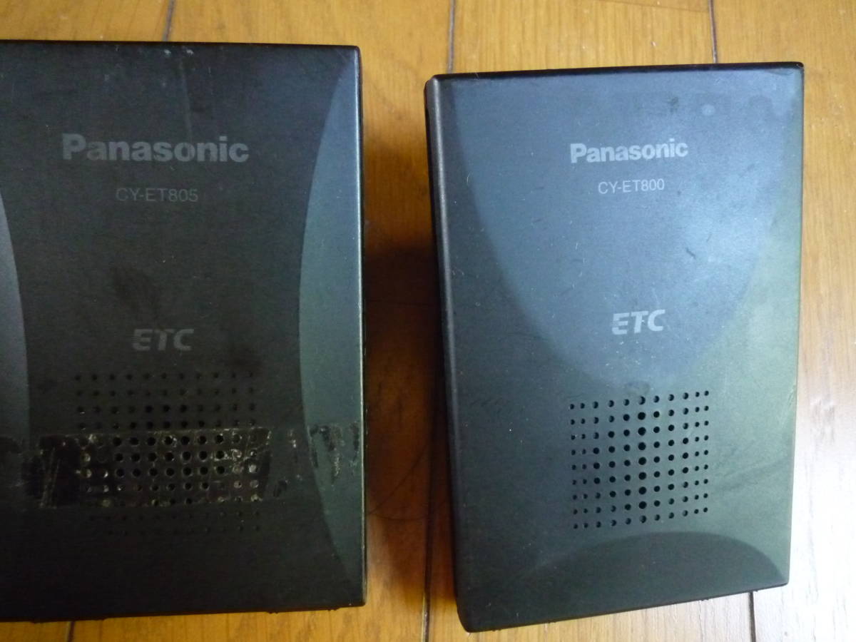 Panasonic Panasonic CY-ET805/800 antenna one body ETC secondhand goods 