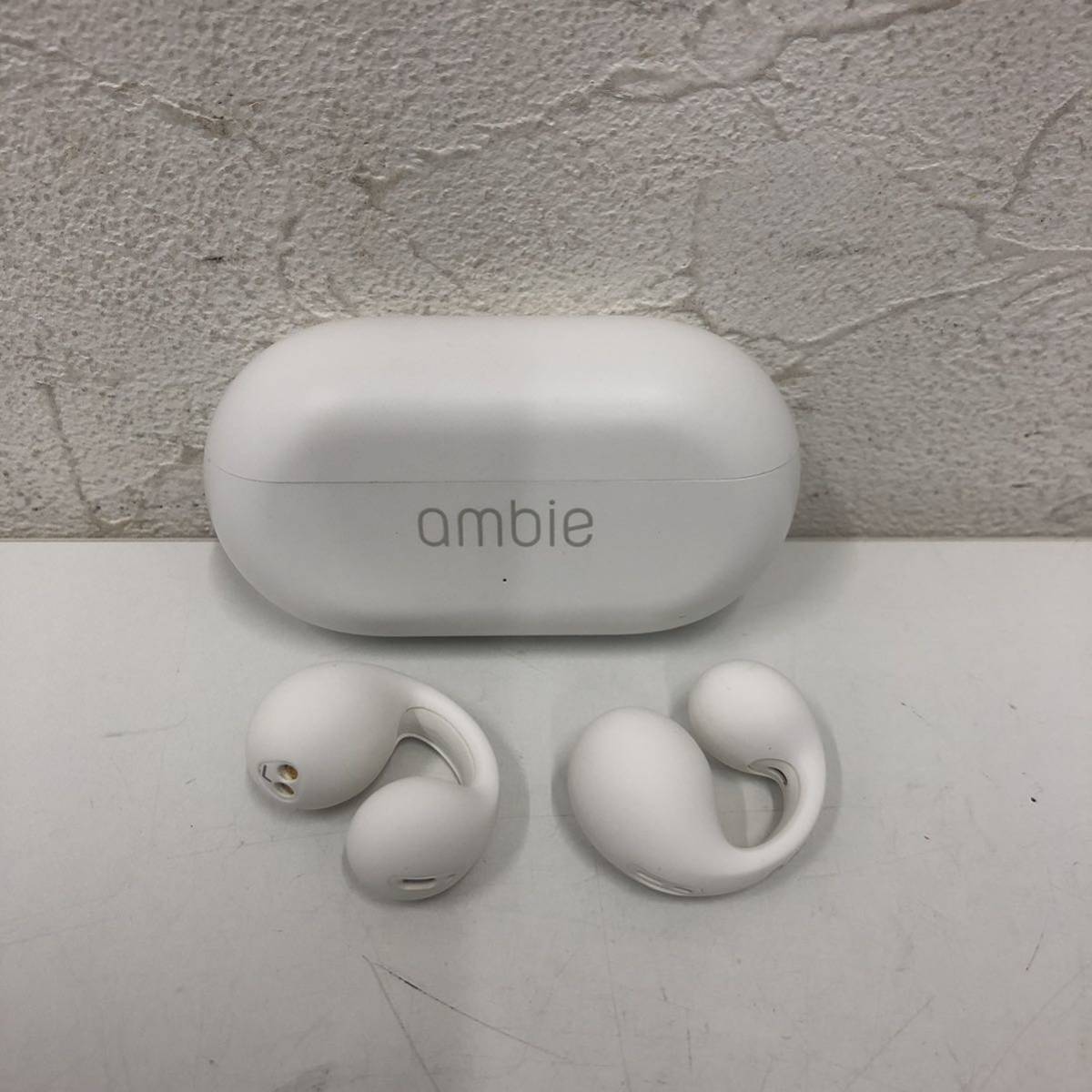 ambio アンビー イヤホン 完全ワイヤレスイヤホン サウンドイヤカフ White ホワイト AM-TW01